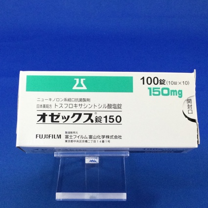 オゼックス錠150