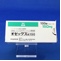 オゼックス錠１５０
