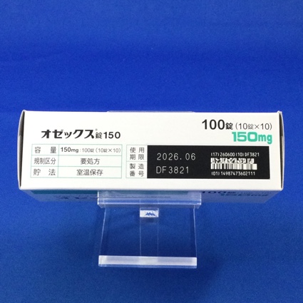 オゼックス錠１５０