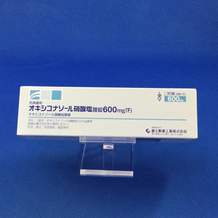 オキシコナゾール硝酸塩腟錠600mg「F」