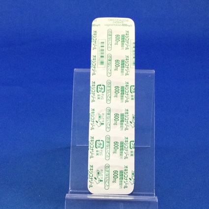 オキシコナゾール硝酸塩腟錠６００ｍｇ「Ｆ」