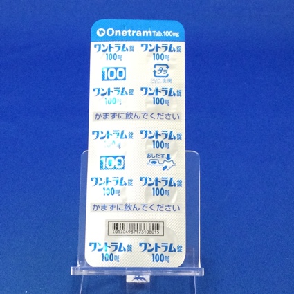ワントラム錠１００ｍｇ