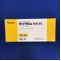 ナパゲルン軟膏３％