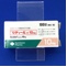 セディール錠１０ｍｇ
