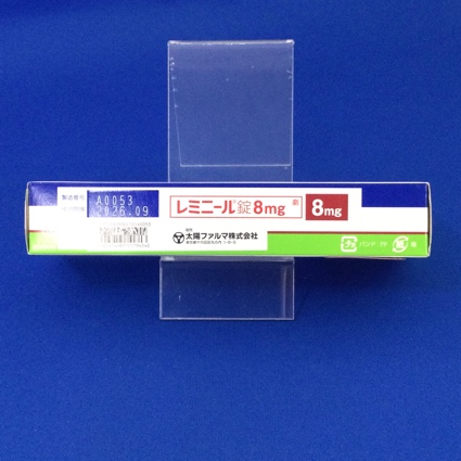 レミニール錠８ｍｇ