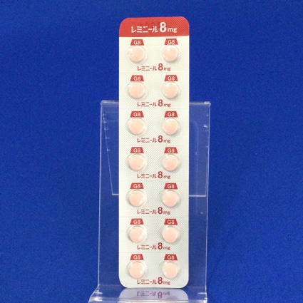 レミニール錠８ｍｇ