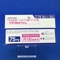 アクトネル錠７５ｍｇ