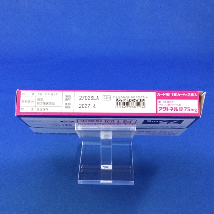 アクトネル錠７５ｍｇ