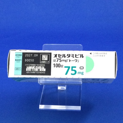 オセルタミビル錠７５ｍｇ「トーワ」