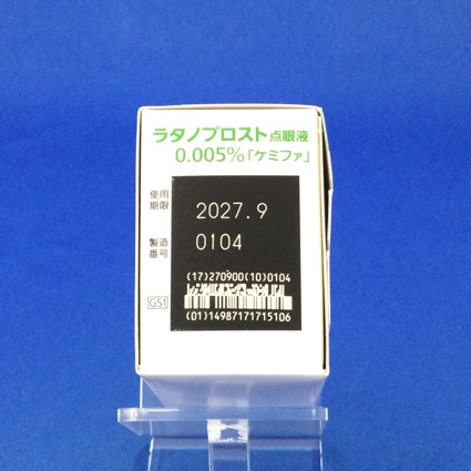 ラタノプロスト点眼液０．００５％「ケミファ」