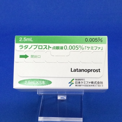ラタノプロスト点眼液0.005%「ケミファ」