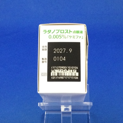 ラタノプロスト点眼液０．００５％「ケミファ」