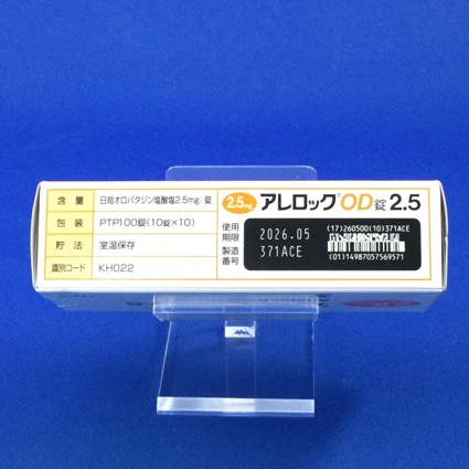 アレロックＯＤ錠２．５