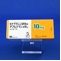アプレゾリン錠１０ｍｇ