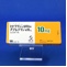 アプレゾリン錠１０ｍｇ