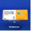 アプレゾリン錠１０ｍｇ