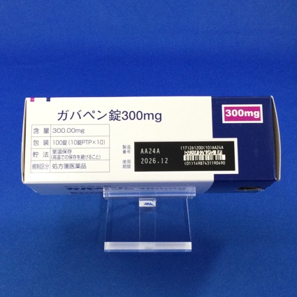 ガバペン錠３００ｍｇ