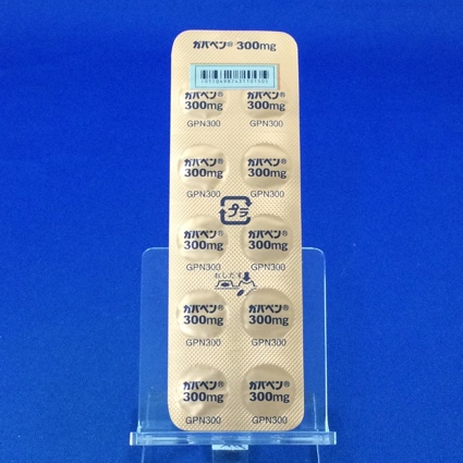 ガバペン錠３００ｍｇ