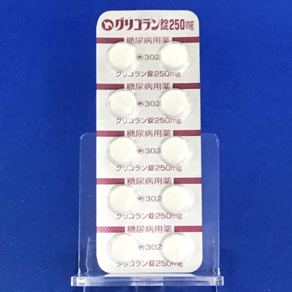 グリコラン錠２５０ｍｇ