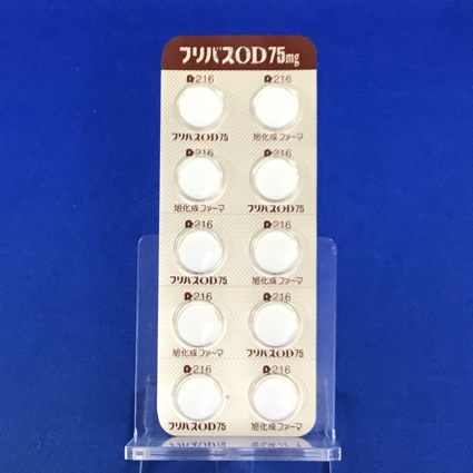 フリバスＯＤ錠７５ｍｇ