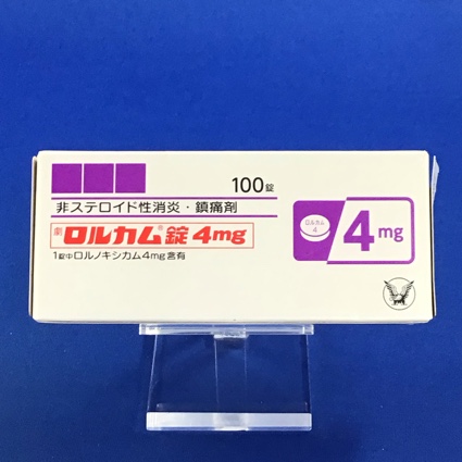 ロルカム錠4mg