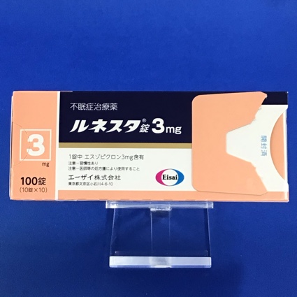 ルネスタ錠3mg