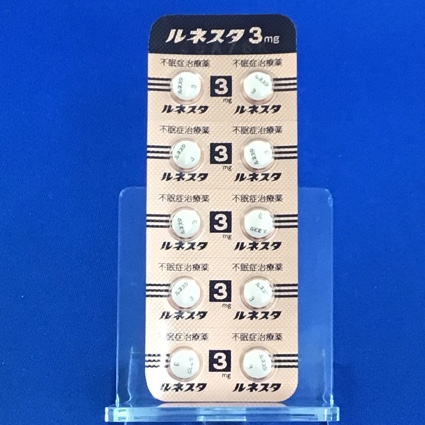 ルネスタ錠３ｍｇ