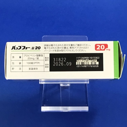 バップフォー錠２０