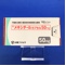 メキシチールカプセル５０ｍｇ