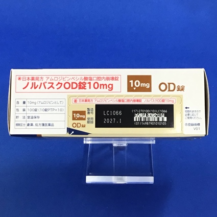 ノルバスクＯＤ錠１０ｍｇ