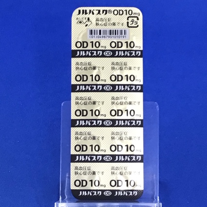 ノルバスクＯＤ錠１０ｍｇ