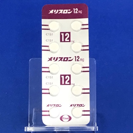 メリスロン錠１２ｍｇ