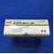 ムコフィリン吸入液２０％