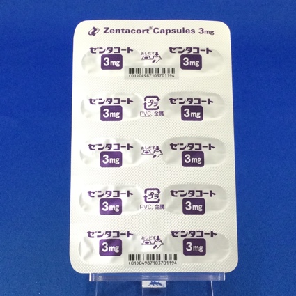 ゼンタコートカプセル３ｍｇ