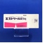 エストリール錠１ｍｇ（持田）