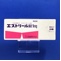 エストリール錠１ｍｇ（持田）