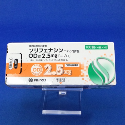 ソリフェナシンコハク酸塩OD錠2.5mg「ニプロ」