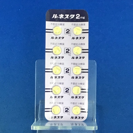 ルネスタ錠２ｍｇ