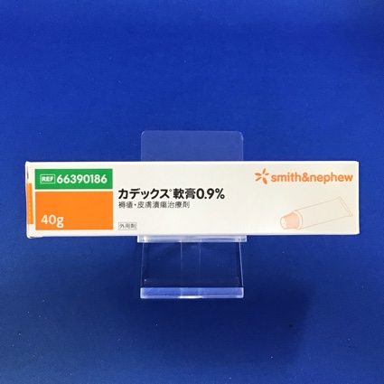 カデックス軟膏0.9%