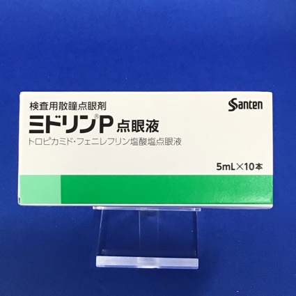 ミドリンＰ点眼液