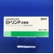 ミドリンＰ点眼液