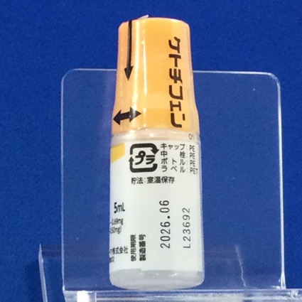 ケトチフェン点眼液０．０５％「ニッテン」