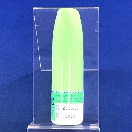 ザジテン点鼻液０．０５％