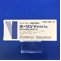 ホーリンＶ腟用錠１ｍｇ