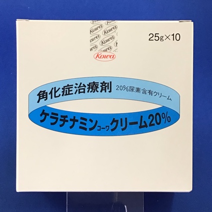 ケラチナミンコーワクリーム20%