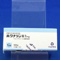 ホクナリン錠１ｍｇ