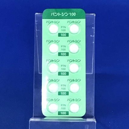 パントシン錠１００