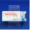 トレドミン錠１５ｍｇ
