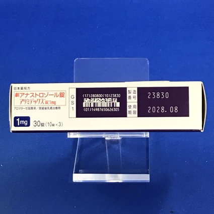 アリミデックス錠１ｍｇ
