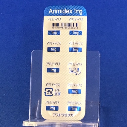 アリミデックス錠１ｍｇ